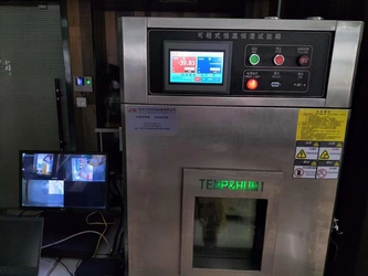 Xi An Kaidun Intelligent Technology Co., Ltd. üreticinin üretim hattı