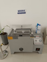 Xi An Kaidun Intelligent Technology Co., Ltd. üreticinin üretim hattı