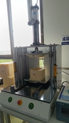 Xi An Kaidun Intelligent Technology Co., Ltd. üreticinin üretim hattı