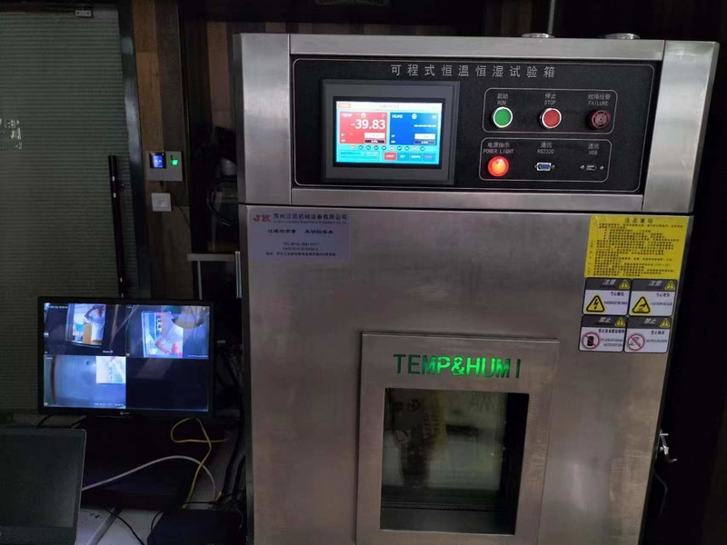 Xi An Kaidun Intelligent Technology Co., Ltd. manufacturer production line