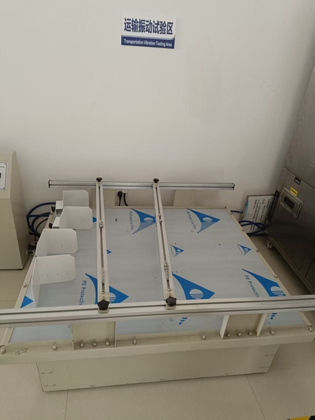 Xi An Kaidun Intelligent Technology Co., Ltd. manufacturer production line