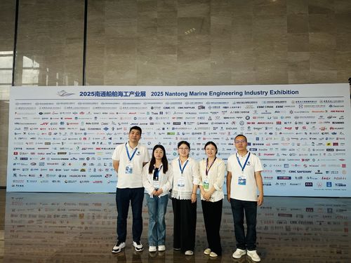 Latest company news about 【Company News】 Xi'an Kaidun Intelligent Shines at 2025 Nantong Marine Engineering Industry Exhibition