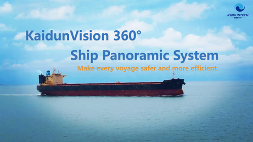 Latest company news about KaidunVision 360° Ship Panoramic System: Redefining Maritime Safety and Operational Efficiency