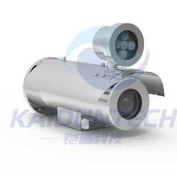 Hazardous Area Explosion Proof Anti-Corrosion IR Bullet IP Camera